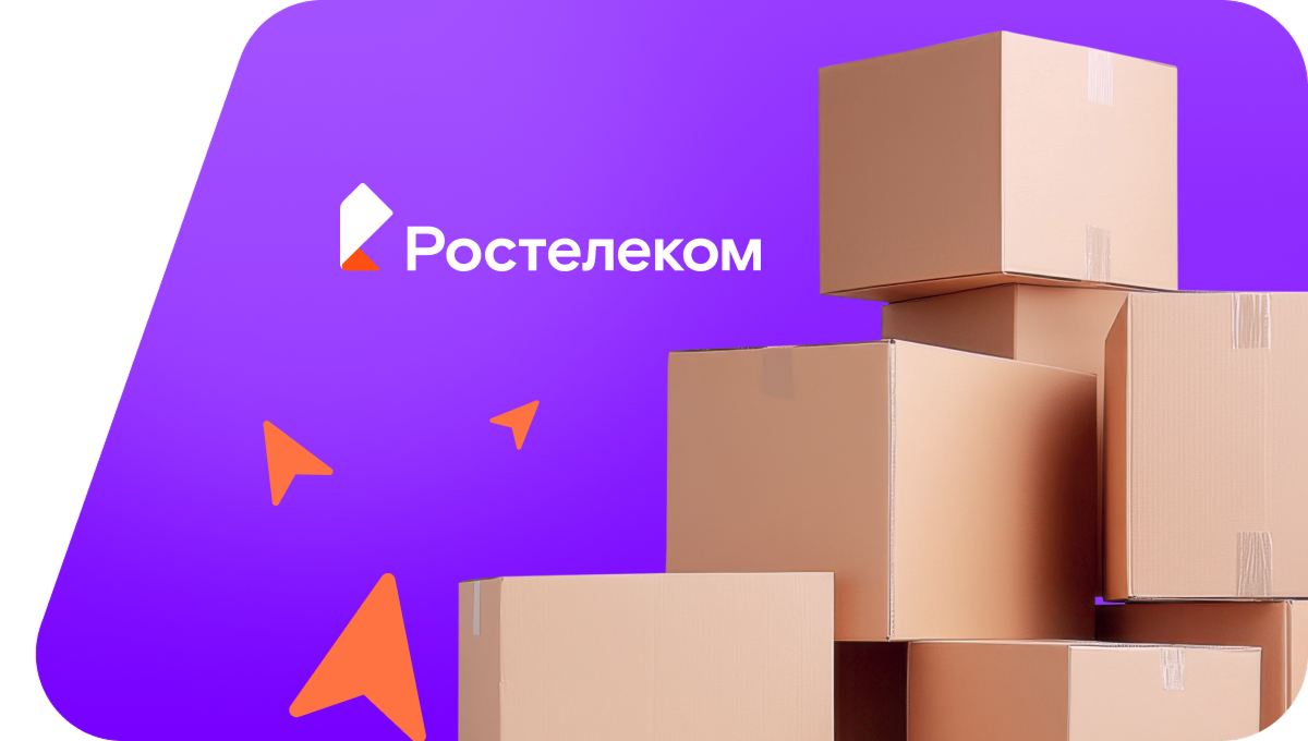 Переезд в новую квартирув&nbsp;село Дзякино (Удмуртская Республика)